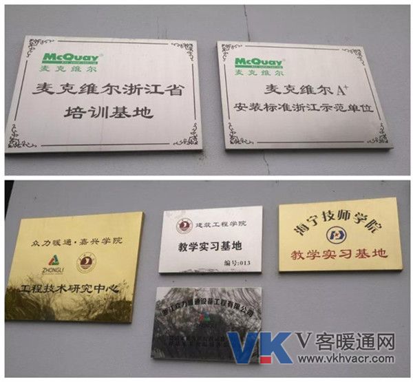 1544405644105281.jpg 微信图片_20181210093134.jpg