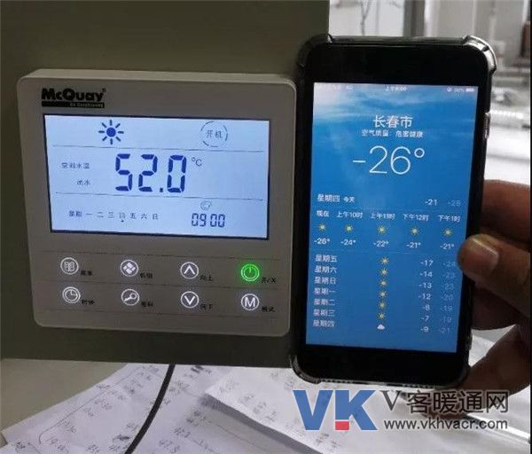 1544493922468616.jpg 微信图片_20181211095506.jpg