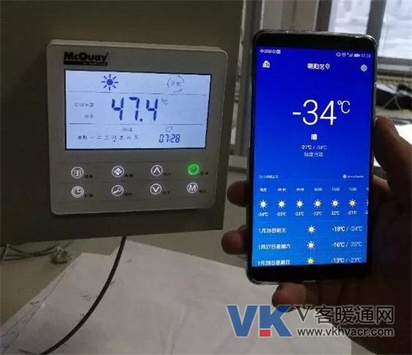 1544493937135649.jpg 微信图片_20181211095508.jpg
