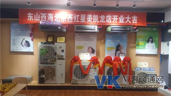 1544752722740533.jpg 微信图片_20181214095739.jpg