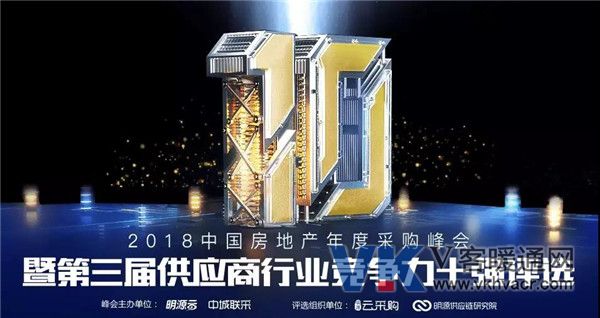 1545009743114163.jpg 微信图片_20181217092318.jpg