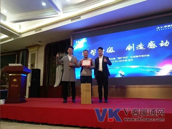 1545109268818206.jpg 微信图片_20181218091815.jpg