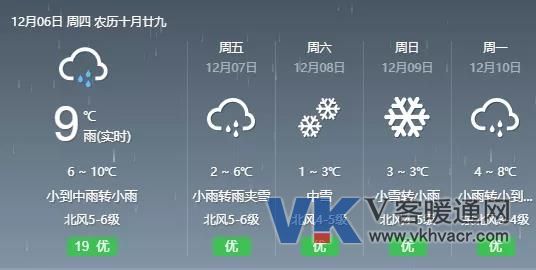 1545112235116370.jpg 微信图片_20181218135351.jpg