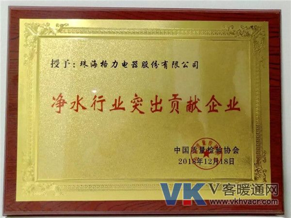 1545268352134762.jpg 微信图片_20181220091318.jpg