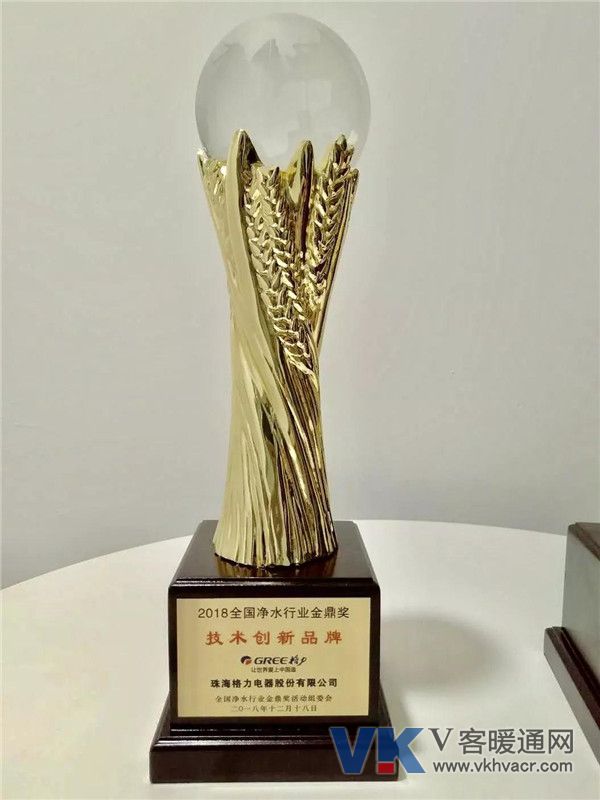 1545268365844799.jpg 微信图片_20181220091323.jpg