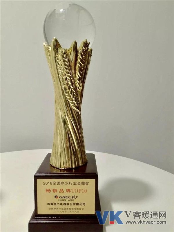 1545268376429026.jpg 微信图片_20181220091326.jpg
