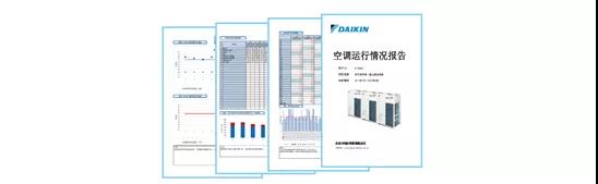 1545357533139280.jpg 微信图片_20181221100046.jpg
