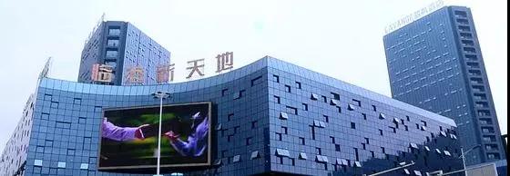 1545375953128157.jpg 微信图片_20181221150409.jpg