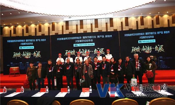 1545700434105858.jpg 微信图片_20181225091346.jpg