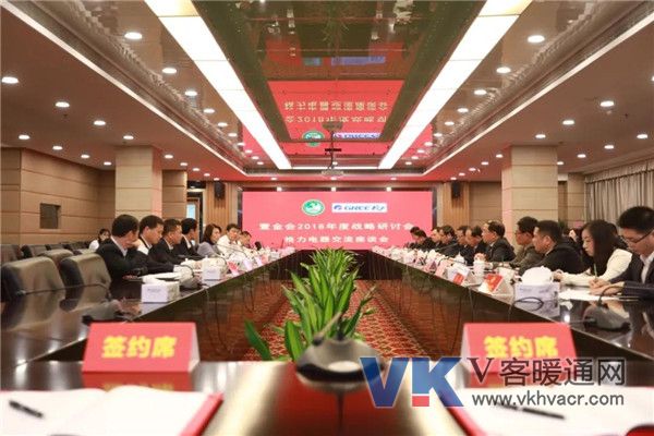 1545790518452264.jpg 微信图片_20181226101544.jpg