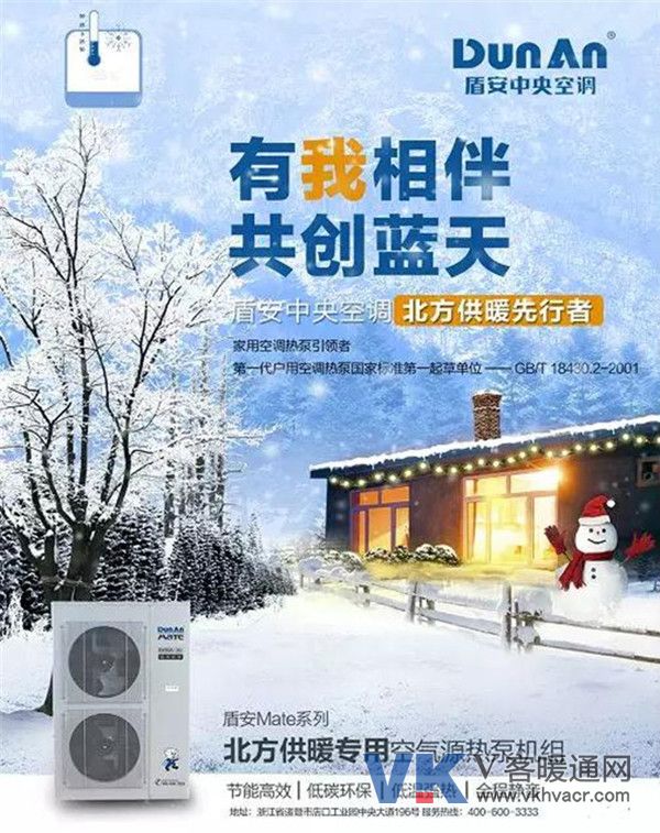 1545792066744664.jpg 微信图片_20181226104008.jpg
