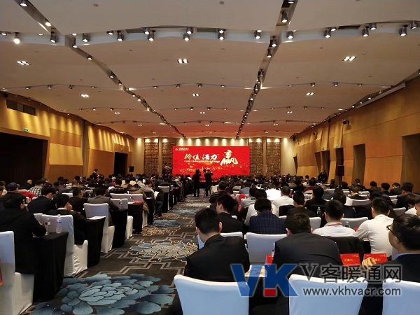 1545959988632179.jpg 【1】三菱重工海尔2019年开盘会议现场.jpg