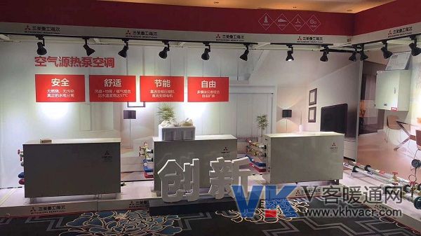 1545960040390255.jpg 【4】三菱重工海尔空气源热泵空调.jpg