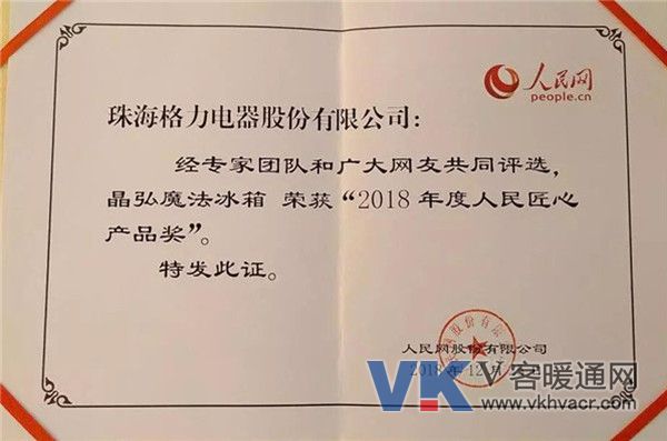 1545967495210726.jpg 微信图片_20181228112406.jpg