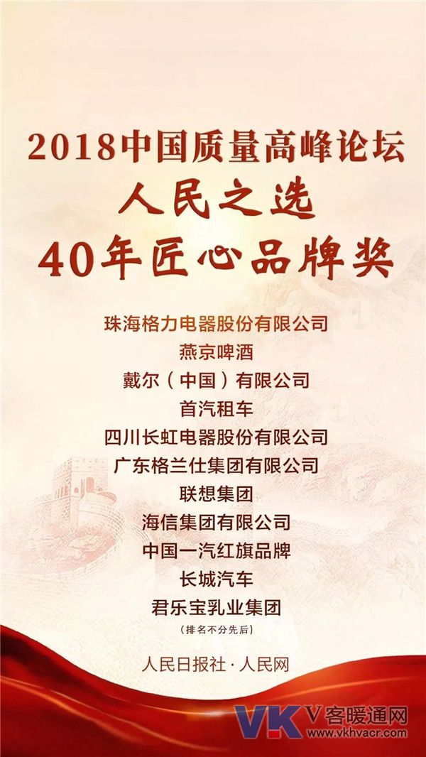 1545967559163348.jpg 微信图片_20181228112410.jpg