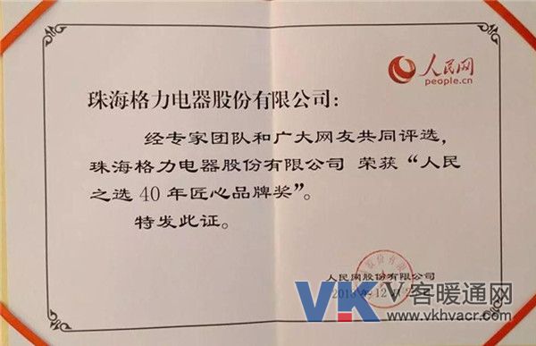 1545967652251649.jpg 微信图片_20181228112415.jpg