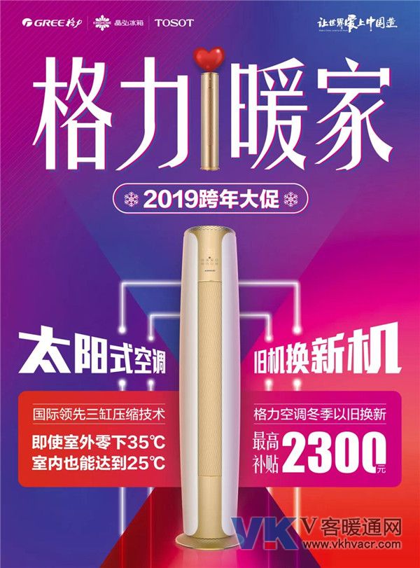 1545967669309613.jpg 微信图片_20181228112419.jpg