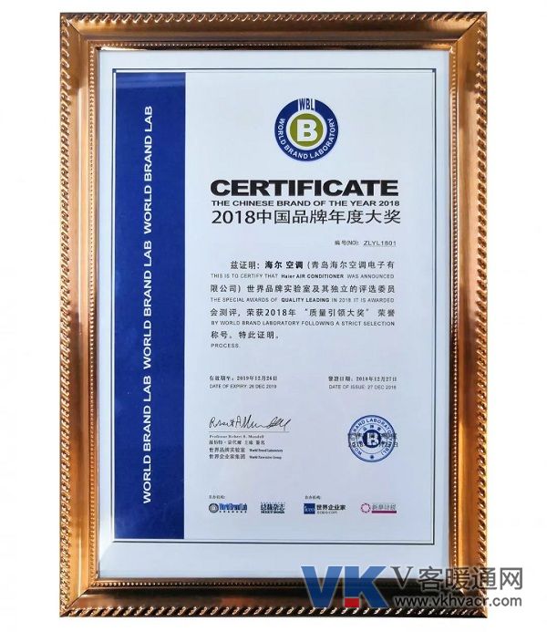 1545975500108470.jpg 微信图片_20181228133356.jpg