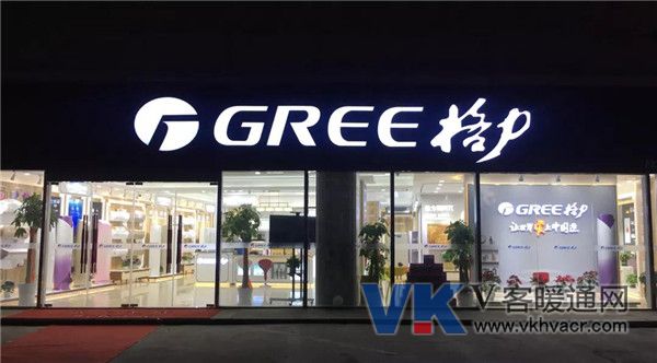 1546567603135464.jpg 微信图片_20190104100558.jpg