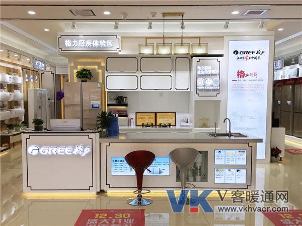 1546567698118556.jpg 微信图片_20190104100614.jpg