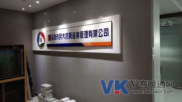 1546577693966622.jpg 微信图片_20190104125142.jpg