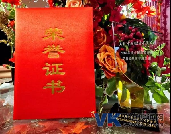 1546825154319554.jpg 微信图片_20190107094240.jpg