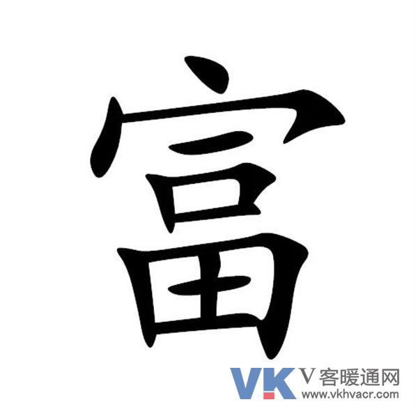 微信图片_20190107101708.jpg