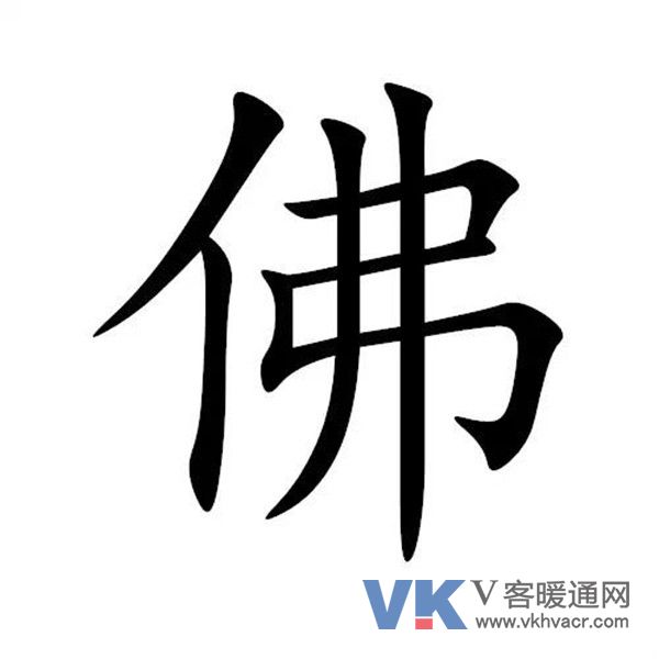 微信图片_20190107101720.jpg