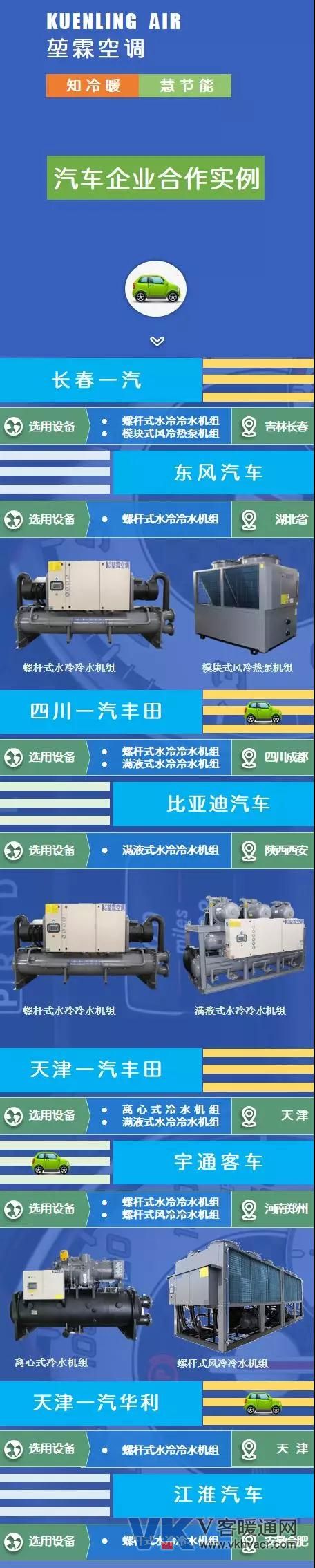 1546842219319123.jpg 微信图片_20190107142238.jpg