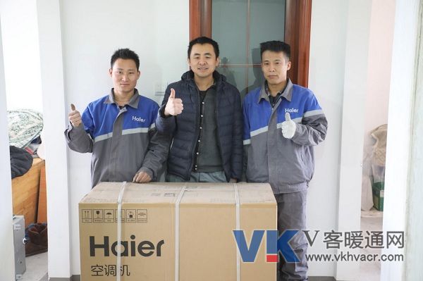 1546912365527397.jpg 微信图片_20190108092943.jpg