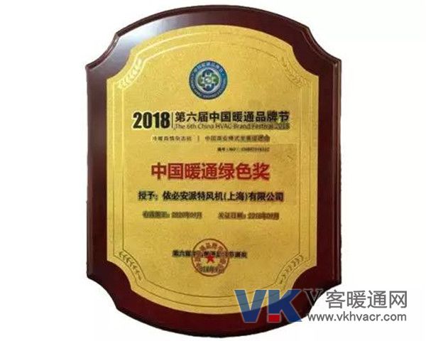 1546913615664927.jpg 微信图片_20190108100306.jpg