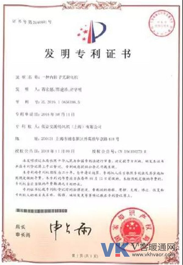 1546913627108943.jpg 微信图片_20190108100310.jpg
