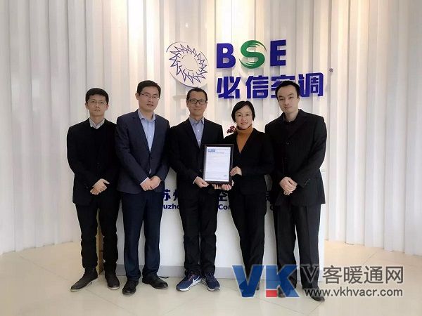 1546997095130945.jpg 微信图片_20190109092823.jpg