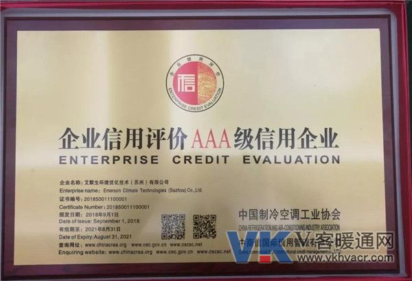 1547016641119559.jpg 微信图片_20190109143812.jpg