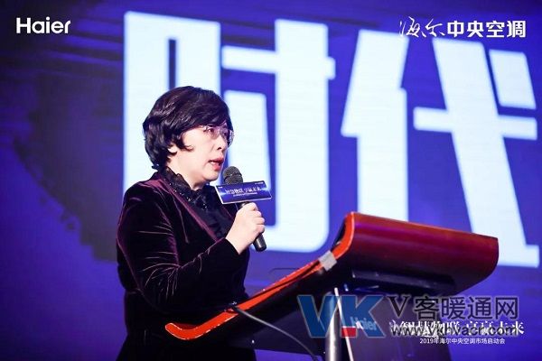 1547088684433975.jpg 海尔1.jpg