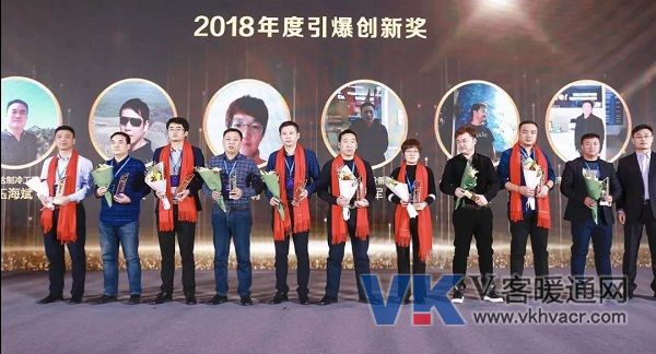 1547088814270669.jpg 海尔5.jpg