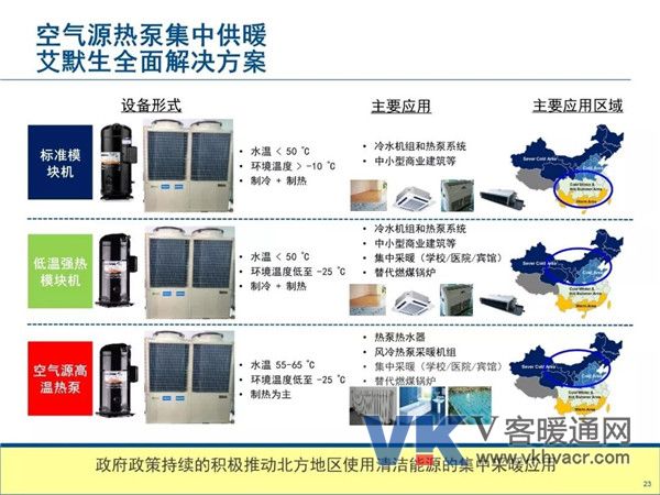 1547170423297134.jpg 微信图片_20190111092611.jpg