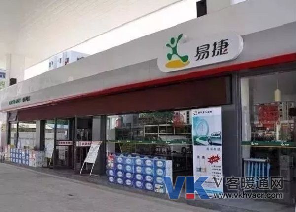 1547170560530883.jpg 微信图片_20190111093031.jpg