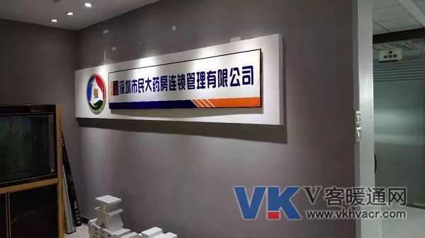 1547170606506354.jpg 微信图片_20190111093100.jpg