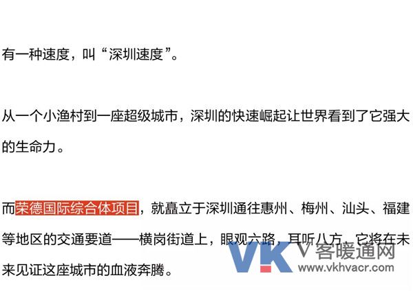 微信图片_20190111094750.jpg
