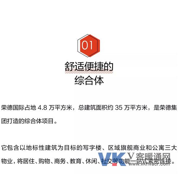 微信图片_20190111094758.jpg