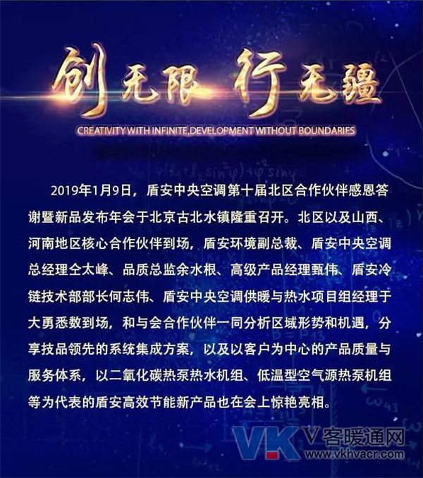 微信图片_20190111101001.jpg