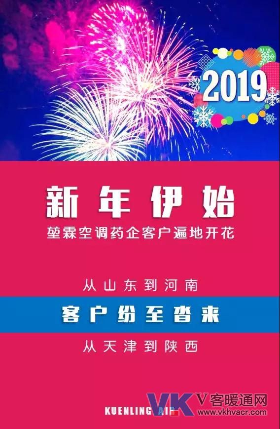 1547428588632524.jpg 微信图片_20190114091409.jpg