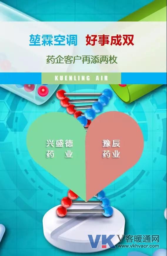 1547428597151902.jpg 微信图片_20190114091415.jpg