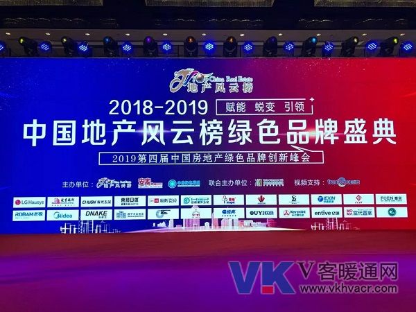 1547429833535702.jpg 微信图片_20190114093948.jpg