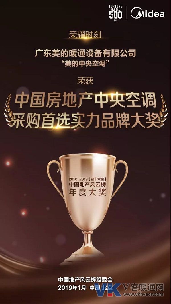 1547429843352817.jpg 微信图片_20190114093953.jpg