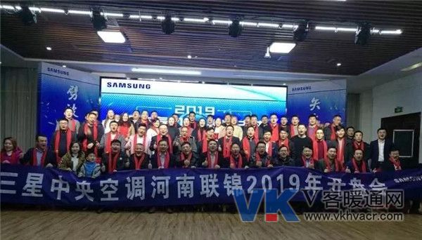 1547431125682484.jpg 微信图片_20190114093031.jpg