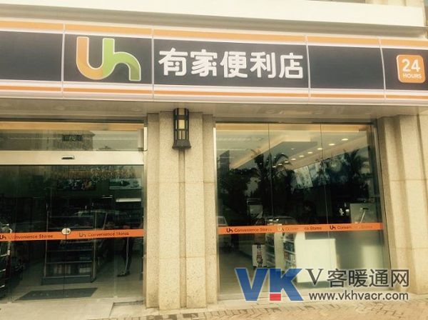 1547515776214728.jpg 微信图片_20190115092607.jpg