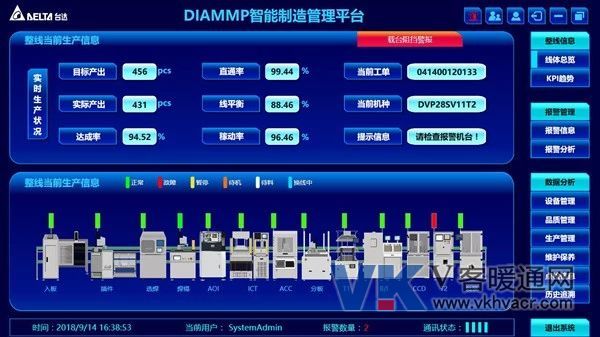 微信图片_20190118094207.jpg