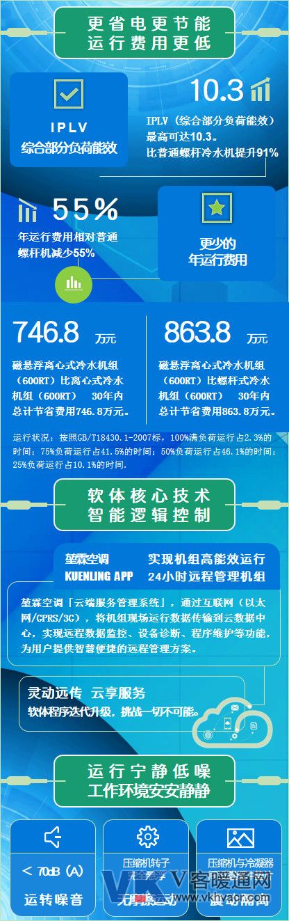 微信图片_20190121144326.jpg